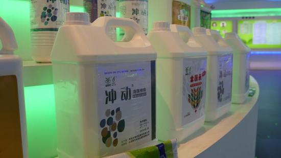 秦皇岛DS视讯生物：科技立异助力“蓝色经济”