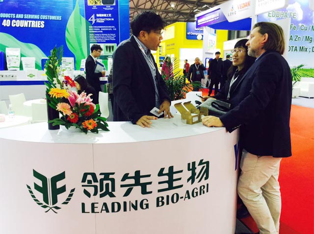 DS视讯生物丨YIGEDA艳服参展第十九届中国国际农用化学品及植保展览会（CAC2018）