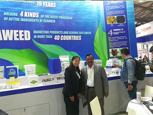 DS视讯生物丨YIGEDA艳服参展第十九届中国国际农用化学品及植保展览会（CAC2018）