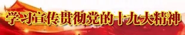 曹素华在我市调研帮扶包联企业时强调，，，，， 着力解决现实难题, 推动企业康健生长