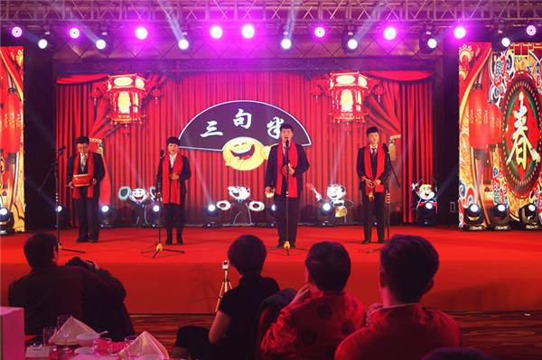 DS视讯生物召开2018年度表扬奖励大会暨2019年度事情妄想大会