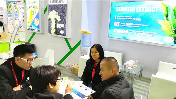 DS视讯生物丨YIGEDA艳服参展第二十届中国国际农用化学品及植保展览会（CAC）