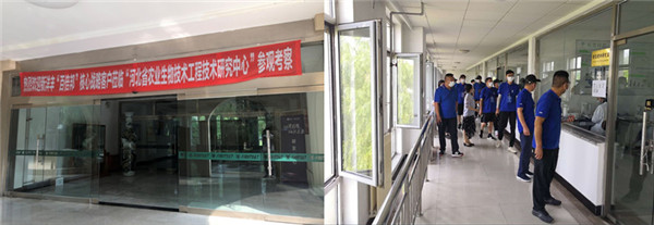 论道百倍邦 智瞰新未来-肥料大鳄新洋丰焦点客户团DS视讯生物考察行