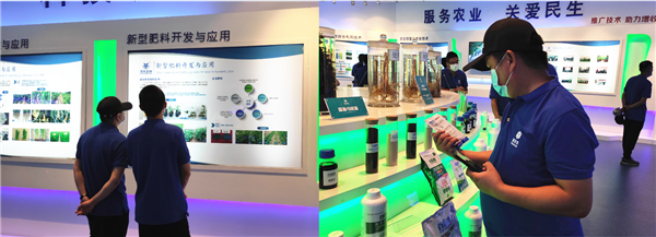 论道百倍邦 智瞰新未来-肥料大鳄新洋丰焦点客户团DS视讯生物考察行