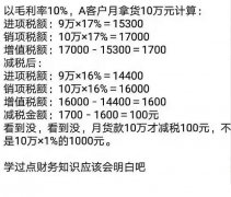 1-1P42G5123XY-lp