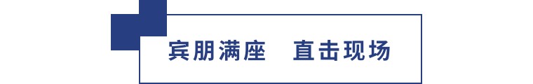 擎动长沙 共话生长丨中国植保双交会圆满收官，，，，，，DS视讯生物产品实力圈粉！