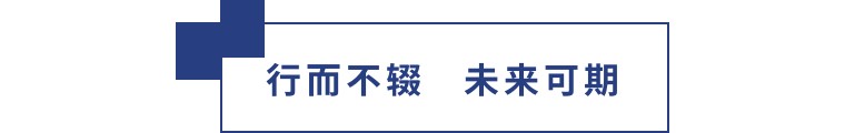 擎动长沙 共话生长丨中国植保双交会圆满收官，，，，，，DS视讯生物产品实力圈粉！